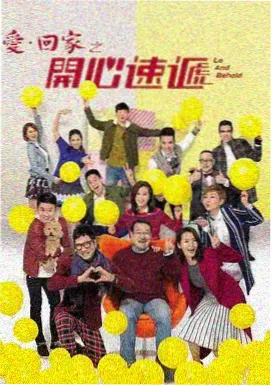 探花视频纪实影像封面