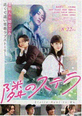 探花视频音乐电影封面