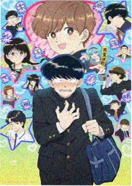 探花视频奇幻动漫封面