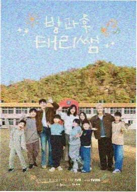 探花视频纪实综艺封面